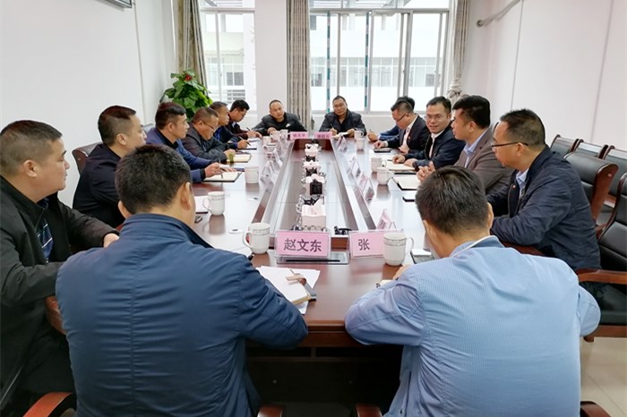 广西林权交易中心 广西南宁林化生物科技有限公司到bevictor伟德集团调研
