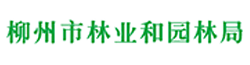 bevictor伟德-bv伟德国际体育官方网站