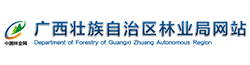 bevictor伟德-bv伟德国际体育官方网站