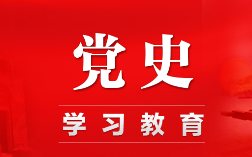 bevictor伟德-bv伟德国际体育官方网站
