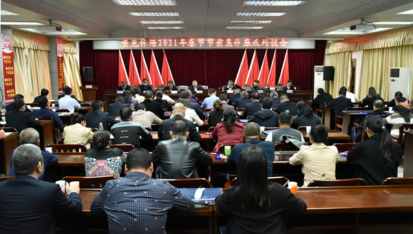 bevictor伟德-bv伟德国际体育官方网站