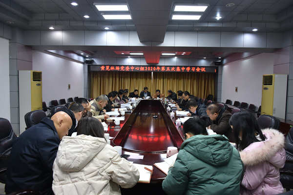 bevictor伟德-bv伟德国际体育官方网站