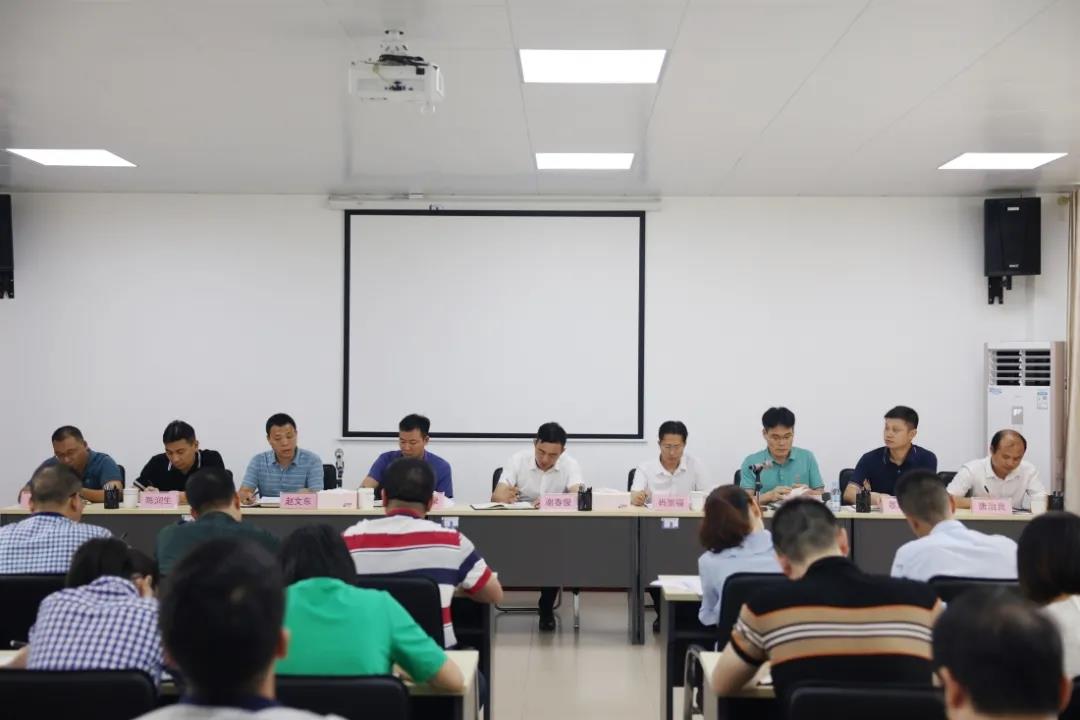 bevictor伟德集团召开2021年上半年工作总结会
