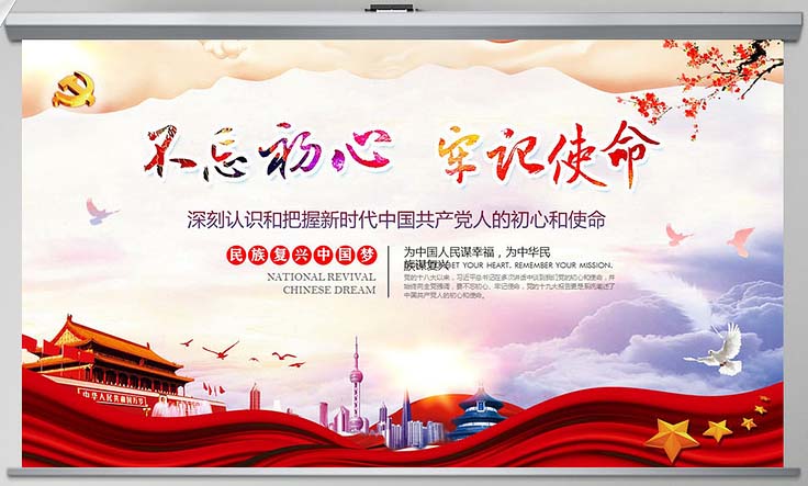 bevictor伟德-bv伟德国际体育官方网站