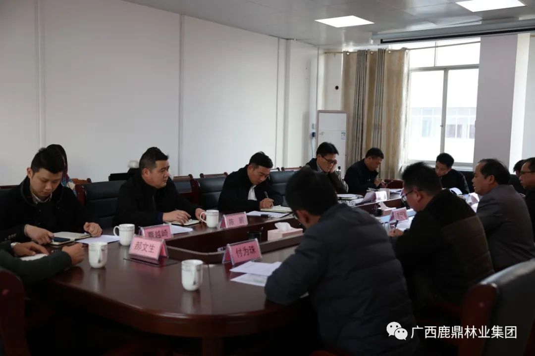 bevictor伟德集团与柳城伏虎华侨农场召开农林合作投资开发座谈会2.jpg bevictor伟德集团与柳城伏虎华侨农场召开农林合作投资开发座谈会2.jpg