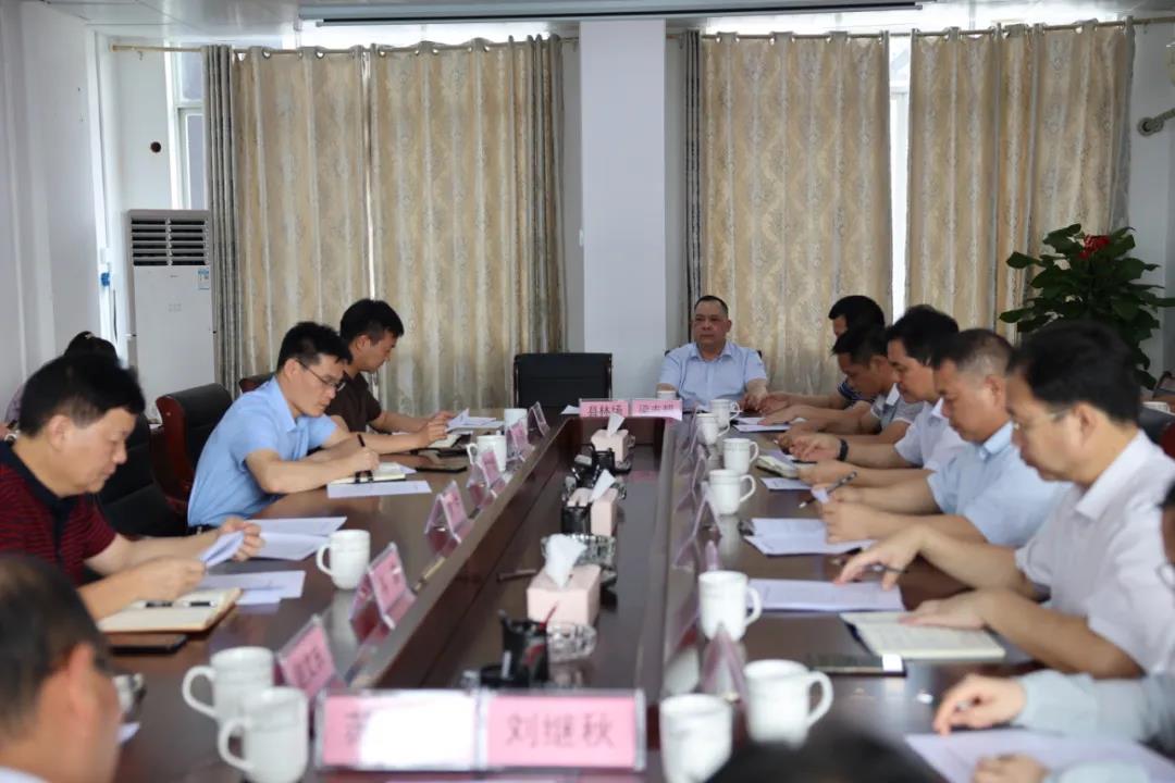 上思县当局、七坡林场到bevictor伟德集团互换国储林项目建设工作3.jpg
