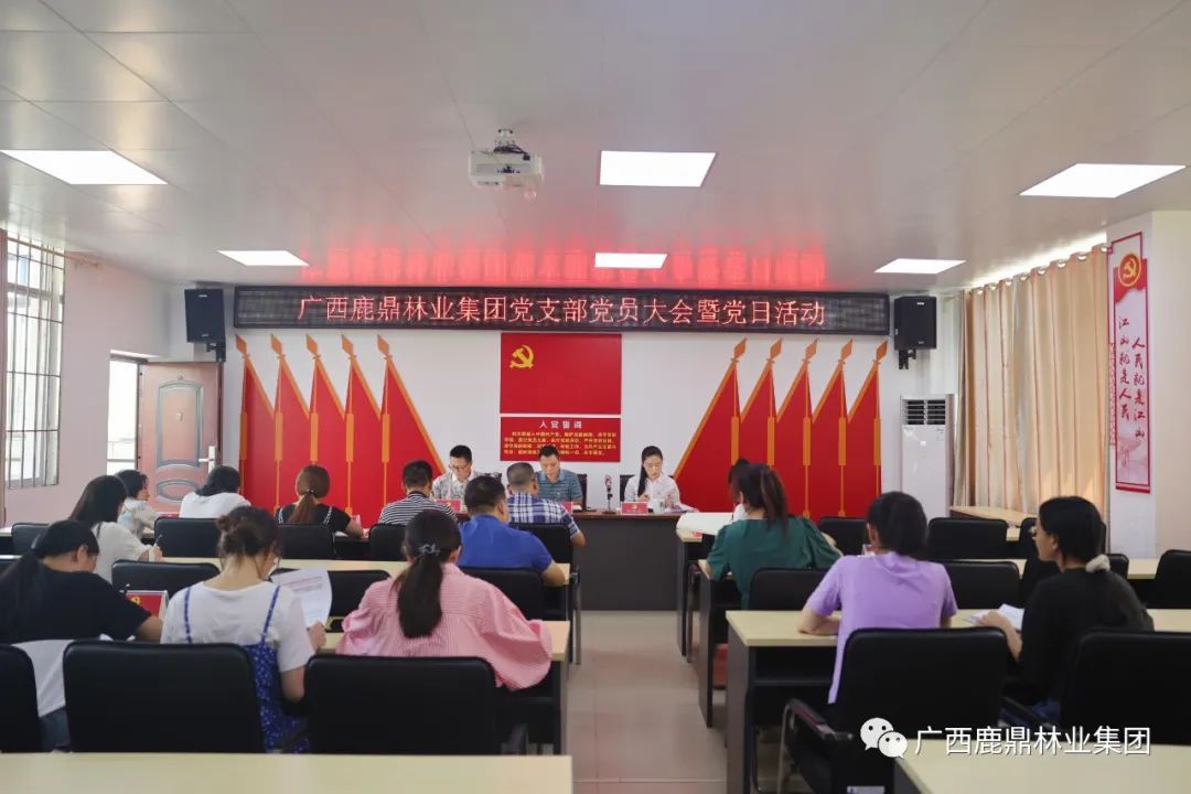 bevictor伟德-bv伟德国际体育官方网站