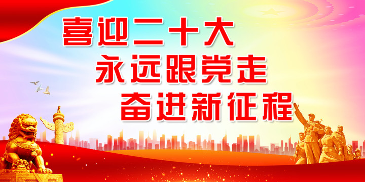 bevictor伟德-bv伟德国际体育官方网站