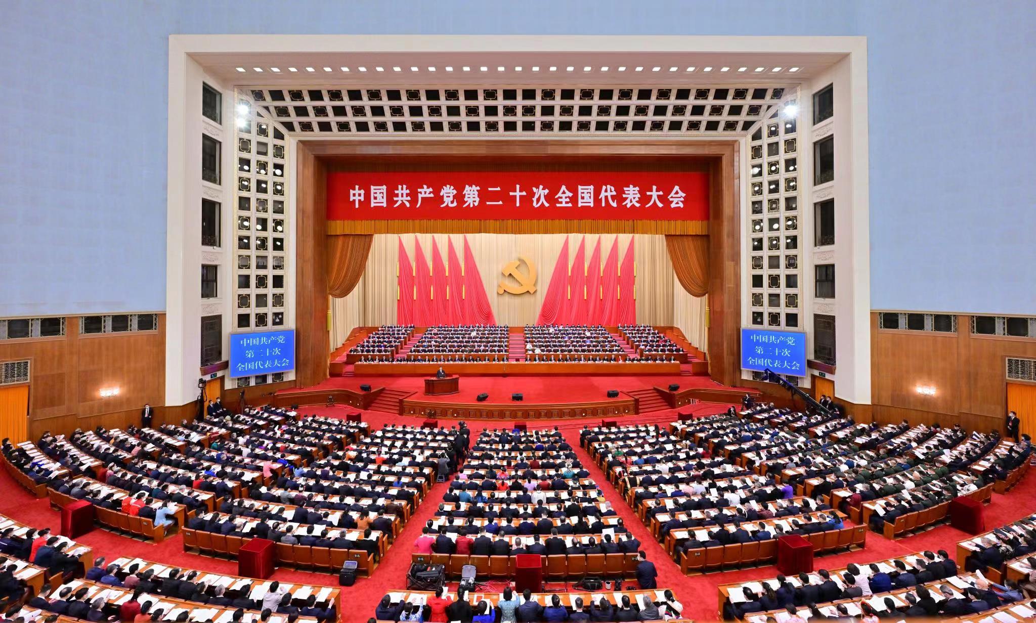 bevictor伟德-bv伟德国际体育官方网站