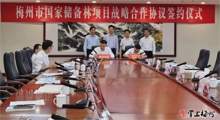 20240709112012361 bevictor伟德-bv伟德国际体育官方网站