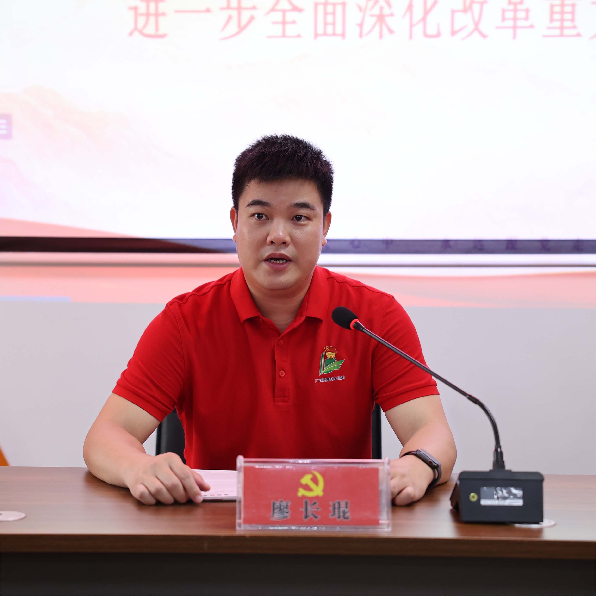 bevictor伟德-bv伟德国际体育官方网站