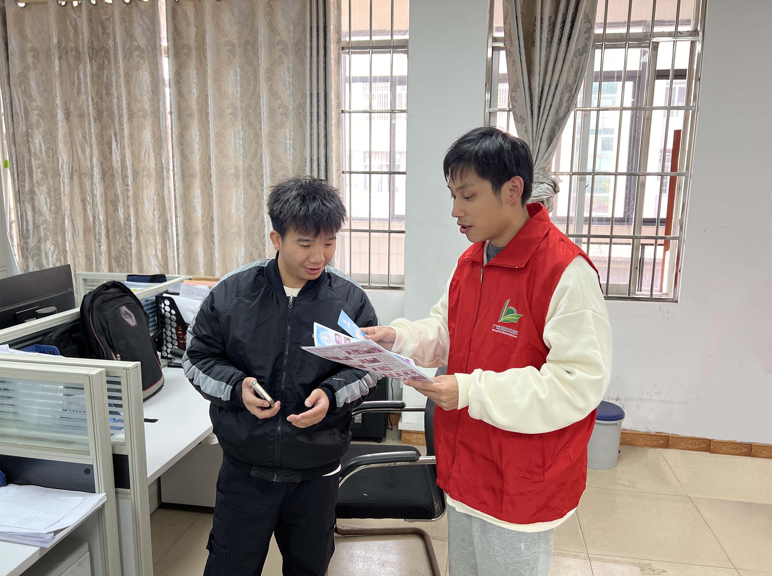 bevictor伟德-bv伟德国际体育官方网站