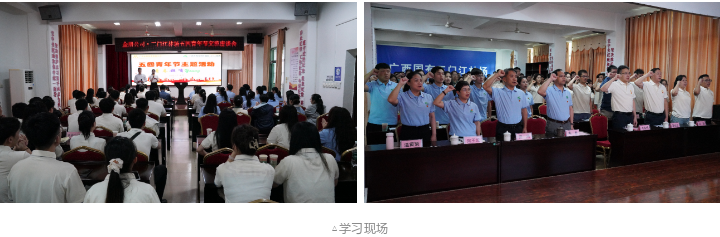 20250508105153358 bevictor伟德-bv伟德国际体育官方网站