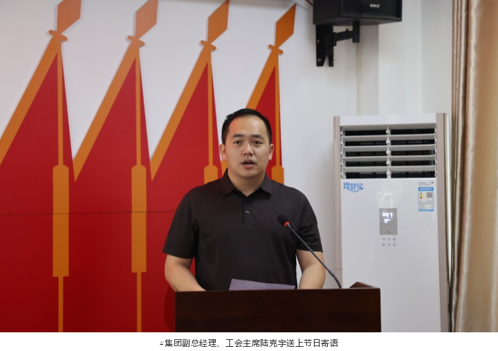 bevictor伟德-bv伟德国际体育官方网站