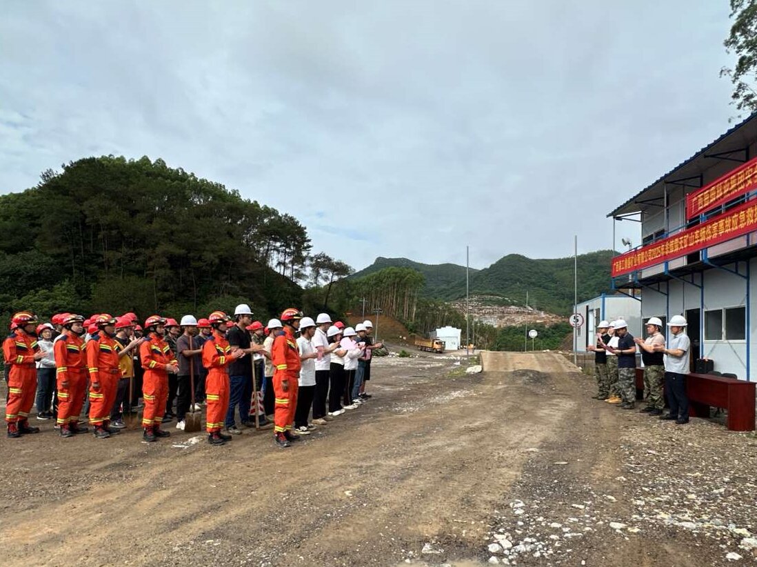 bevictor伟德集团开展非煤露天矿山事故应急救援演练