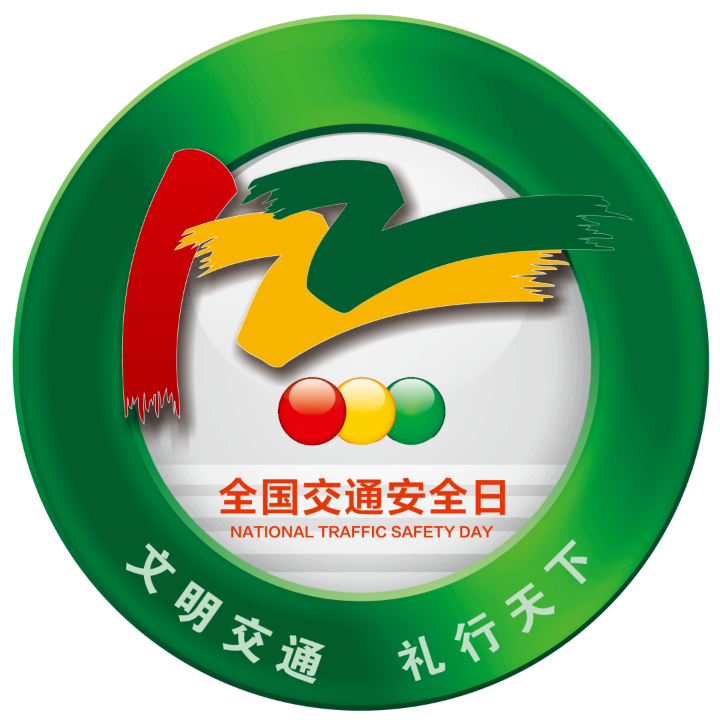 bevictor伟德-bv伟德国际体育官方网站