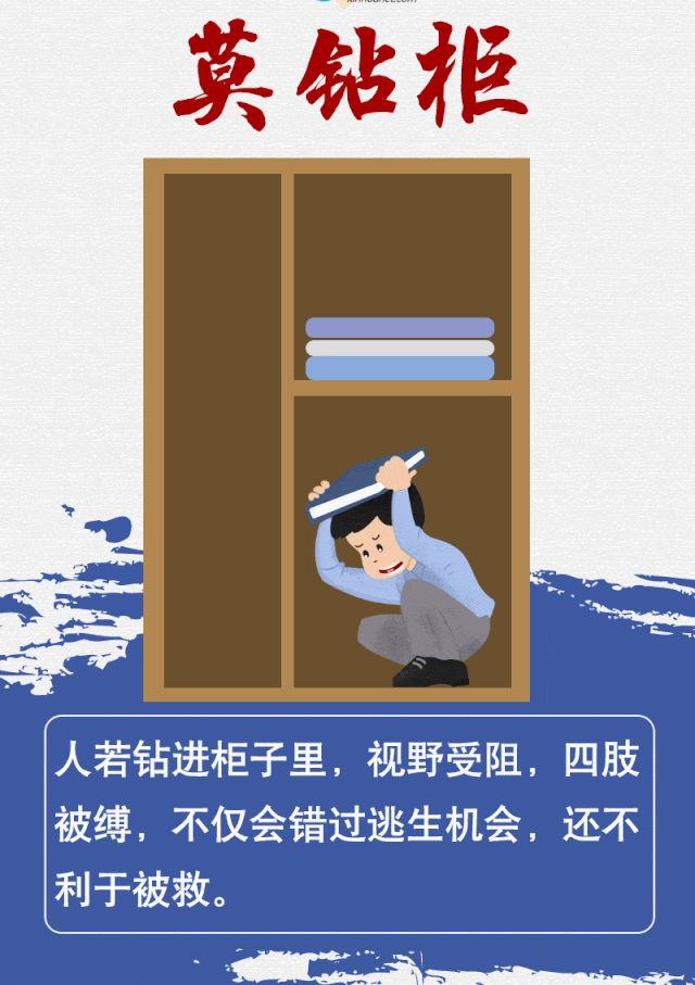 bevictor伟德-bv伟德国际体育官方网站
