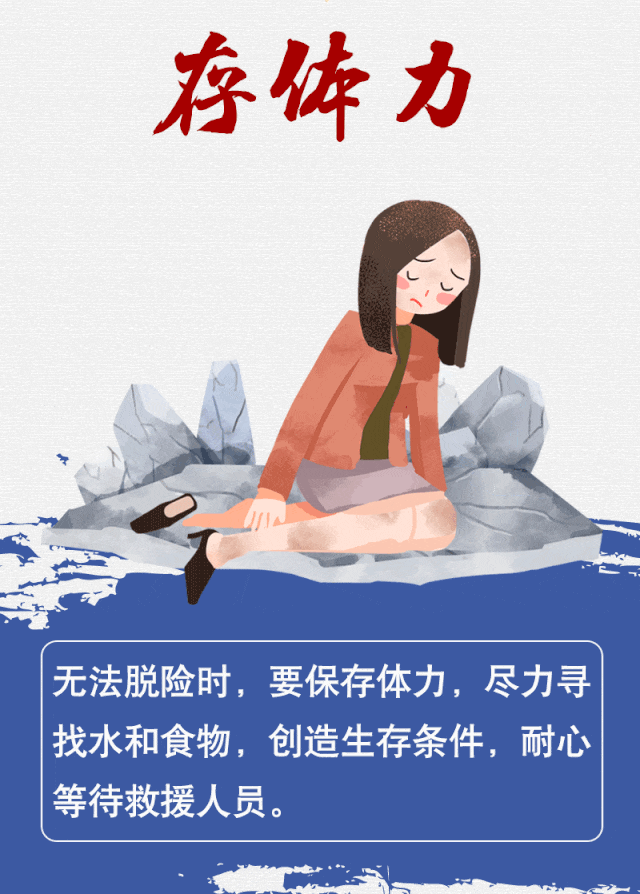 bevictor伟德-bv伟德国际体育官方网站