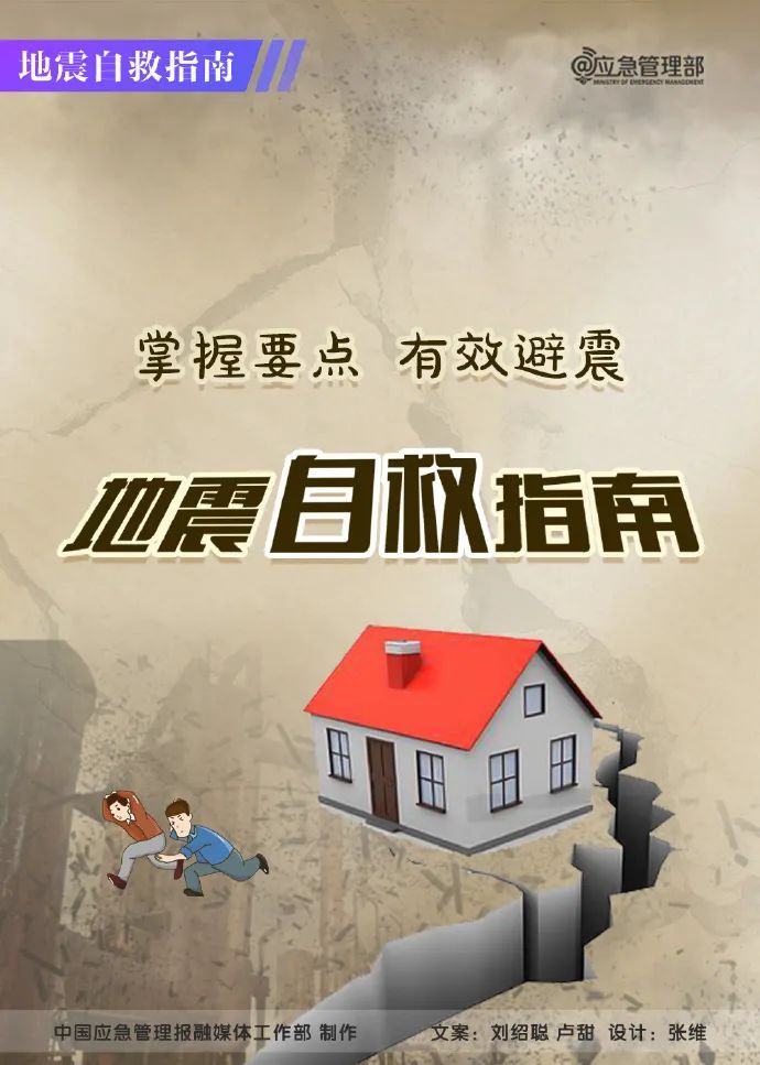 bevictor伟德-bv伟德国际体育官方网站