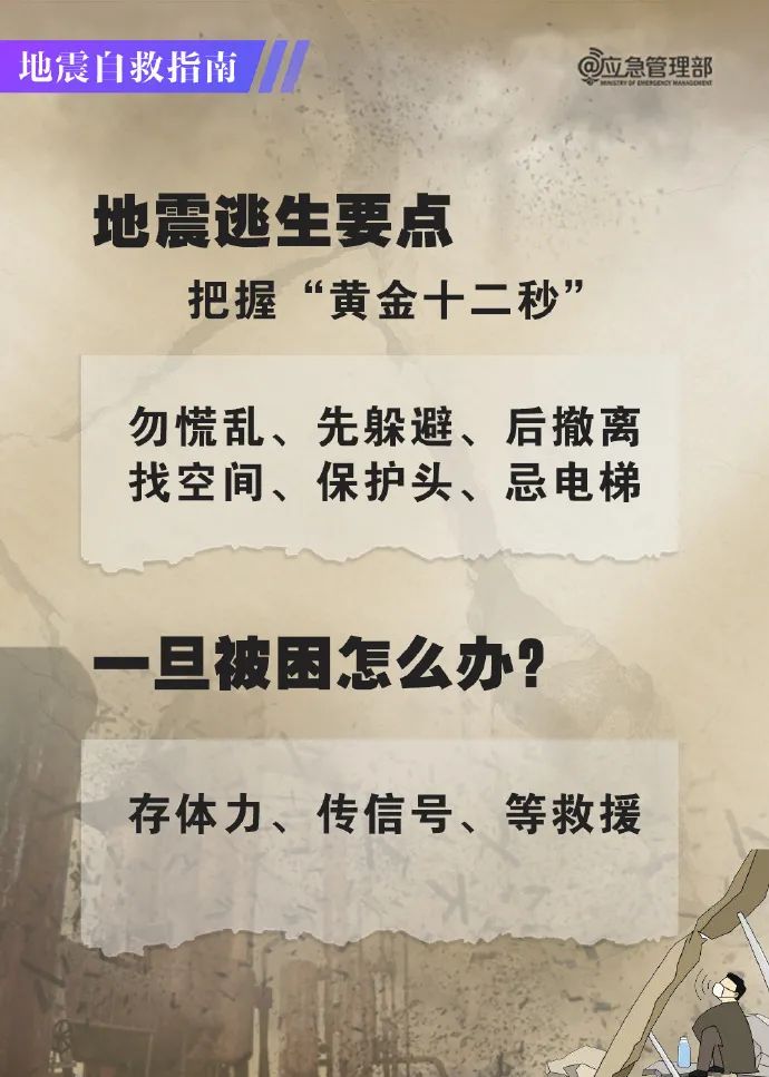 bevictor伟德-bv伟德国际体育官方网站