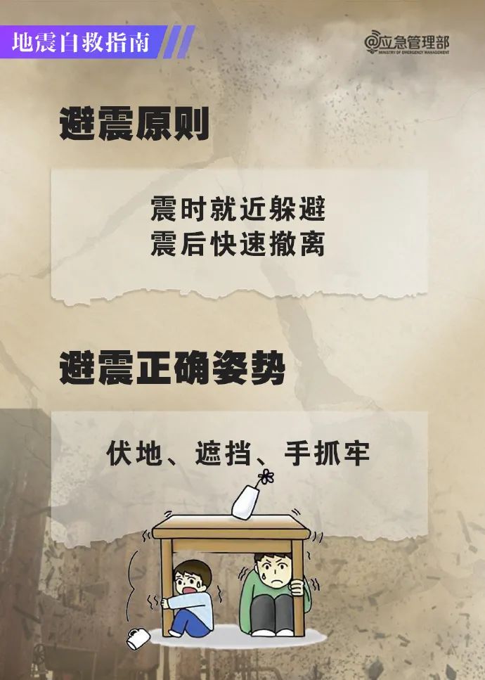 bevictor伟德-bv伟德国际体育官方网站