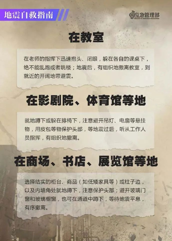 bevictor伟德-bv伟德国际体育官方网站
