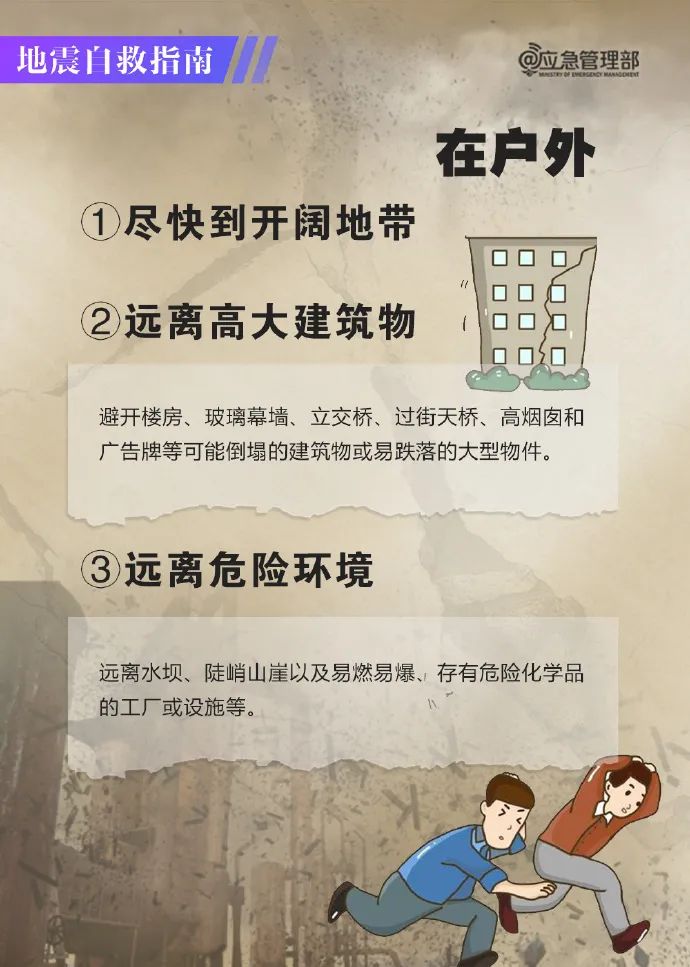 bevictor伟德-bv伟德国际体育官方网站