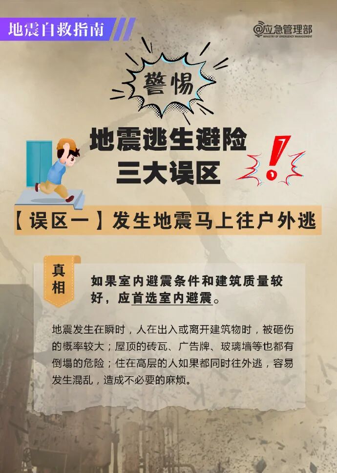 bevictor伟德-bv伟德国际体育官方网站