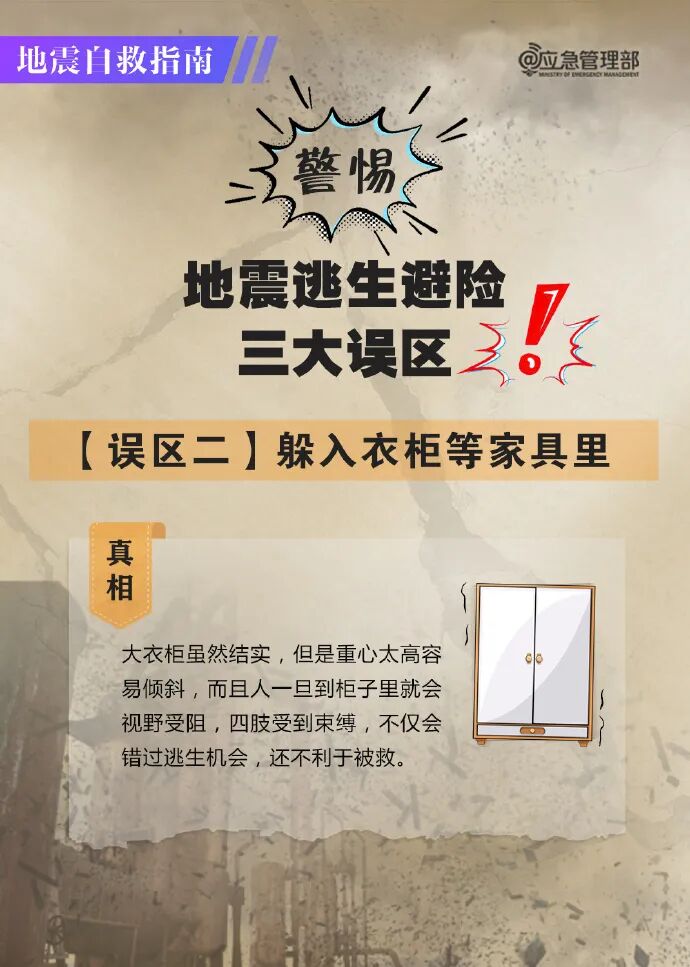 bevictor伟德-bv伟德国际体育官方网站