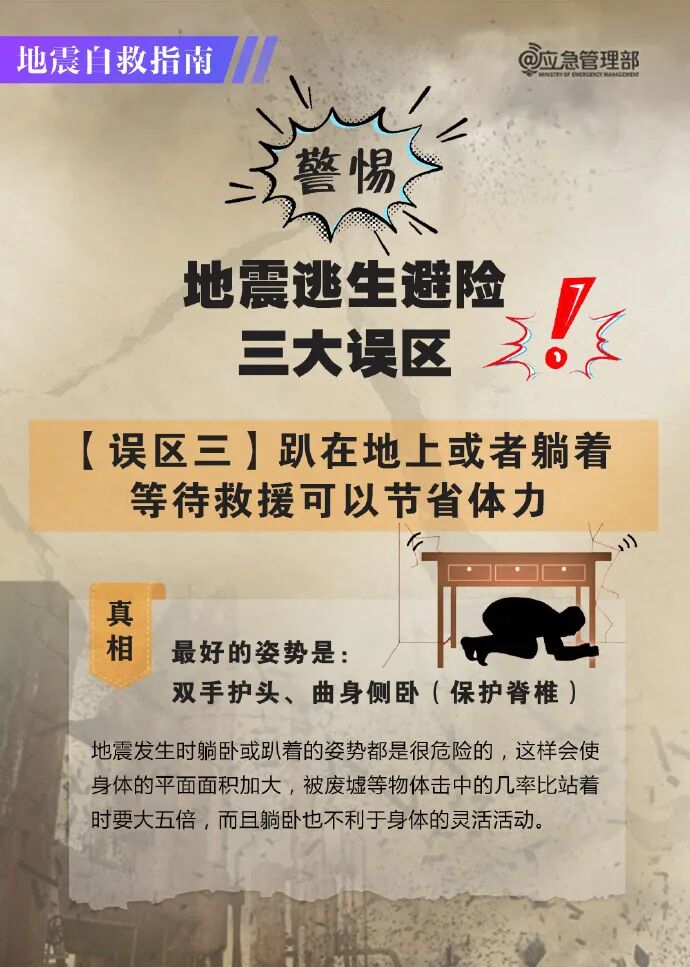 bevictor伟德-bv伟德国际体育官方网站