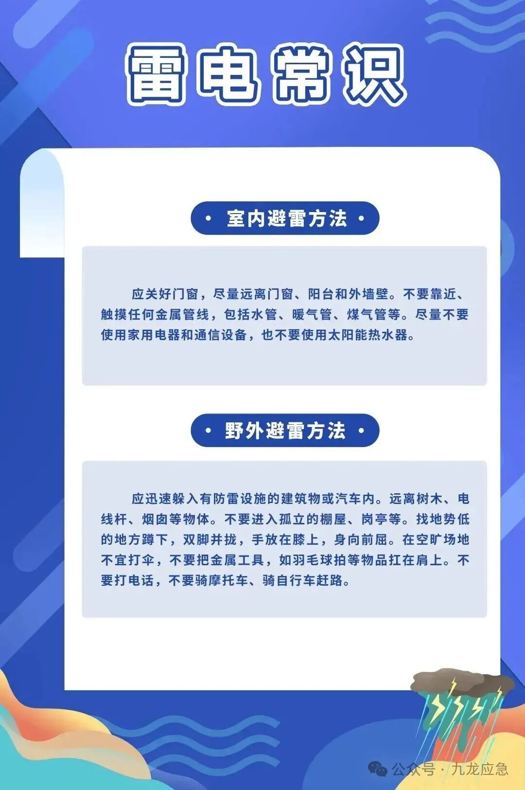 bevictor伟德-bv伟德国际体育官方网站