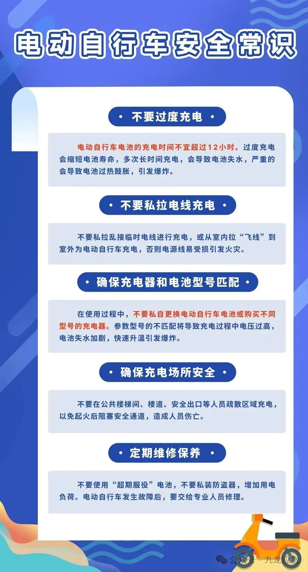 bevictor伟德-bv伟德国际体育官方网站