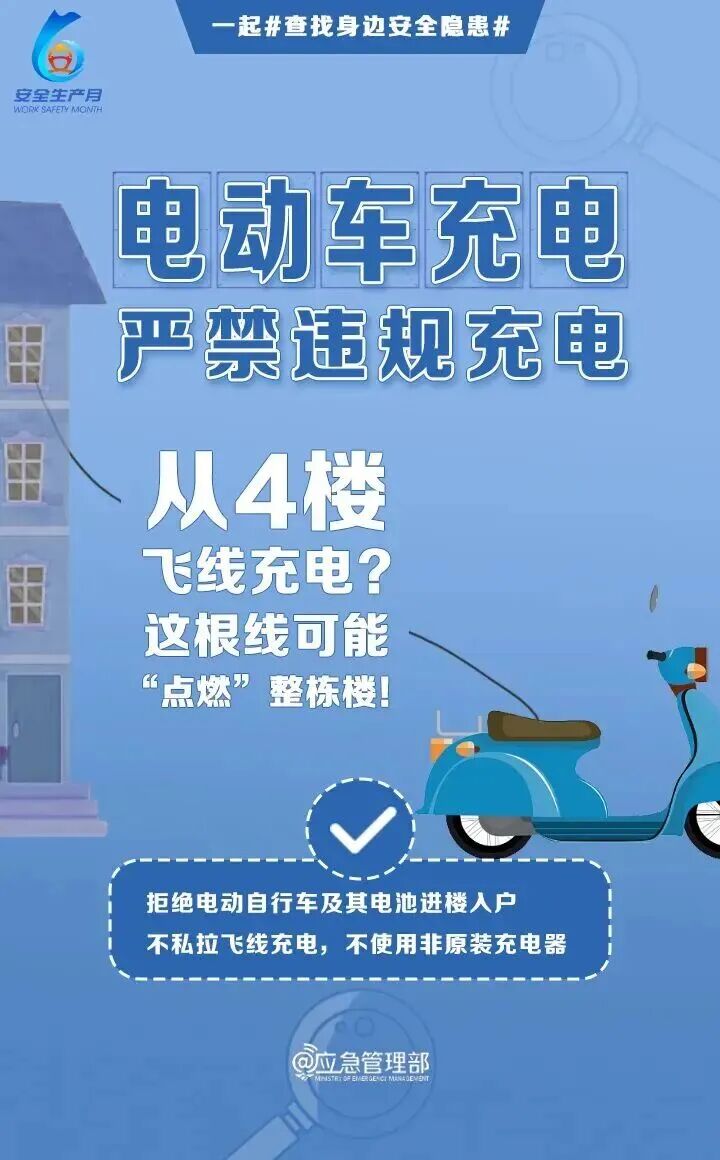 bevictor伟德-bv伟德国际体育官方网站