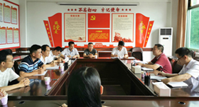 bevictor伟德-bv伟德国际体育官方网站