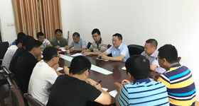 bevictor伟德-bv伟德国际体育官方网站