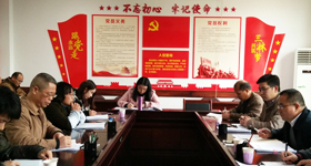bevictor伟德-bv伟德国际体育官方网站